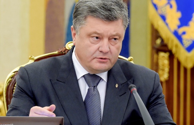 Порошенко: Украина не