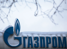 Газпром остается выше