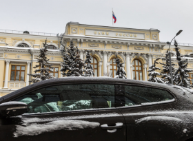 Как решение ЦБ повлияло