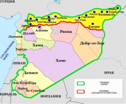 США обвинили 5 россиян в