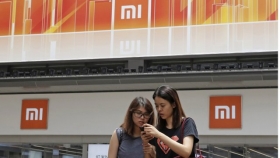 Xiaomi не удалось