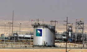 Акция Saudi Aramco будет